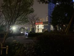 -新华书店白鹿书肆(市府路店)