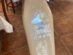 -巴依老爷·新疆美食(上城区天城路店)