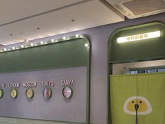 -椰小鸡·琼州糟粕醋(美兰缤纷城店)