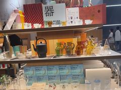 -tea'stone (万象天地店)