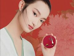 -和瑞广场