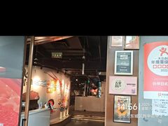 -神户赤童日式烤肉伙伴(东直门店)