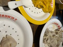 -金谷园饺子·烧烤(人大总店)