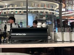 -Peet's 皮爷咖啡(东湖路手作店)