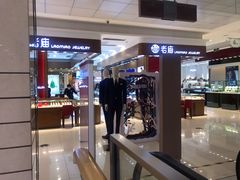 -国商百货(卫星广场店)