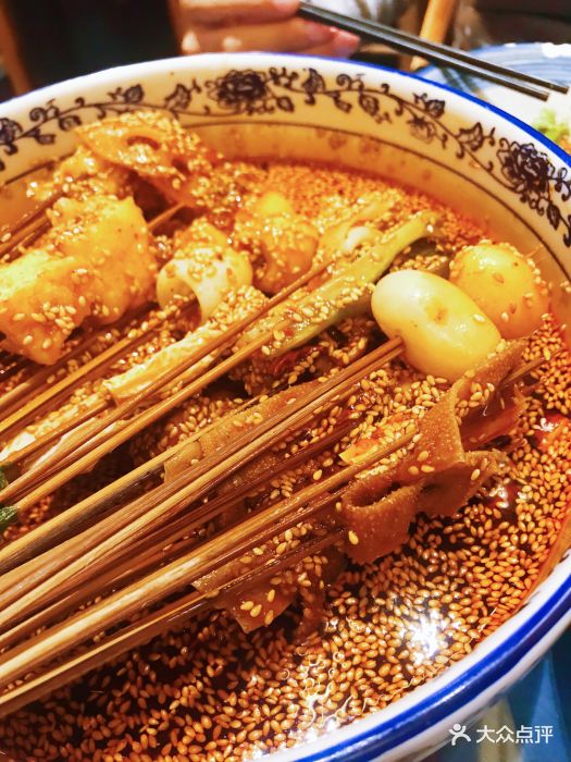 袁小生乐山钵钵鸡红油钵钵鸡图片 - 第78张