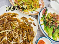 -粤·向群饭店(龙津东路总店)