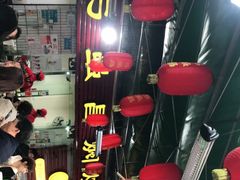 -弓虽昌焖烧鸡(大竹林店)