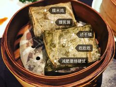 -万丽轩·粤菜(王府井金茂万丽酒店)
