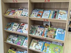 -GogoReading少儿英语分级阅读(双井中心店)