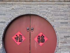 -李叔同故居纪念馆
