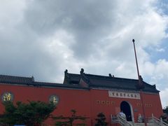-句容茅山景区