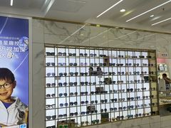 -世纪大明眼镜·蔡司战略授权店(汉街店)