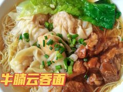 -正斗面家