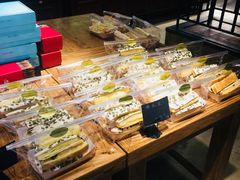 -糕潮(森兰店)