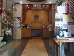 -靓靓伊人SKINCARE肌肤管理FACIAL·SPA