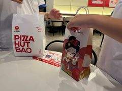 -必胜客(华南摩尔店)