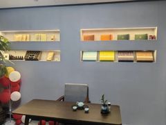 -金蚁康•经络调理•肩颈按摩(万达金街店)