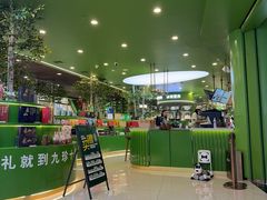 -龙塔