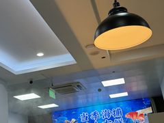 -牛天下·牛肉·海鲜·打边炉·融合菜