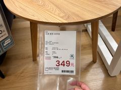 -NITORI 宜得利家居(上海中山公园龙之梦店)