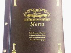 -Mr.J义法厨房(北医店)