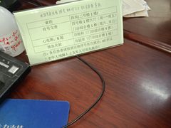 -云南省中医医院(光华院区)