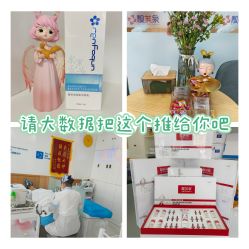 -靓芙泉专研痘痘肌