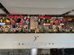 -食悦天美食广场(长沙IFS国金中心店)