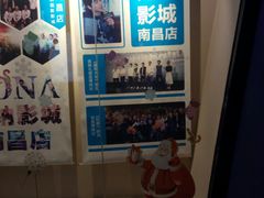 -博纳国际影城(铜锣湾激光巨幕杜比店)