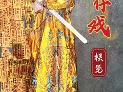 -棂笼·深度沉浸密室(武汉旗舰店)