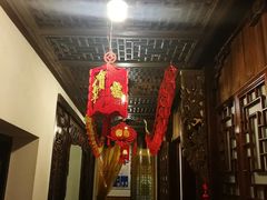 -古韵餐厅(湖畔大学店)