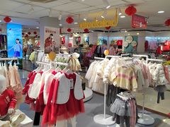 -摩登百货(岗顶店)