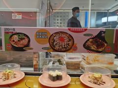 -争鲜回转寿司(中街大悦城店)