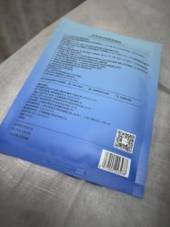 -上海华美医疗美容医院