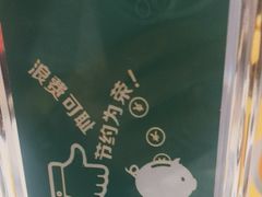 -聚春园自助餐厅(东街口店)