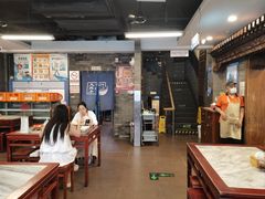 -天兴居(鲜鱼口街店)