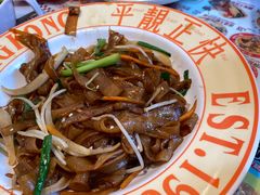 -肥韬茶餐厅(海上世界店)
