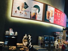 -星巴克(西安曲江银泰店)