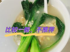 -鼎珑点心仔(燕塘店)