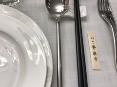 -禅一·静观堂(长寿路店)