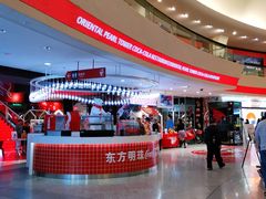 -东方明珠·可口可乐欢乐餐厅