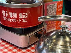 -彭耕记猪油炒小菜(吉联mall店)