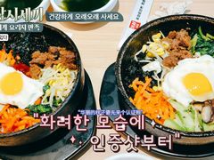 -米村拌饭(万达广场庄河店)