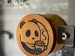 -竹子咖啡bamboo coffee