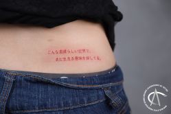 -AC TATTOO 纹身