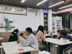-宝印真饺(瑞景总店)