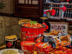 -并州大牌档之醉轻尘