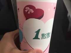 -1点点(雨花西路店)