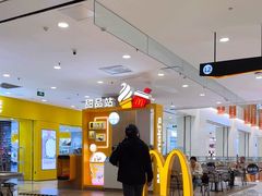 -麦当劳(凯德MALL太阳宫店)